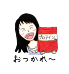筋トレ中②（個別スタンプ：9）