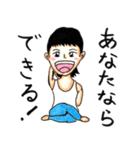筋トレ中②（個別スタンプ：10）