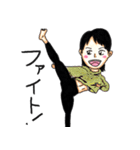 筋トレ中②（個別スタンプ：11）
