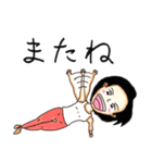 筋トレ中②（個別スタンプ：12）