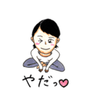 筋トレ中②（個別スタンプ：13）