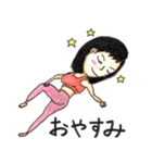筋トレ中②（個別スタンプ：14）