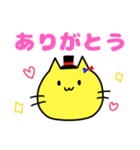 かるるねこ（個別スタンプ：3）