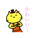 かるるねこ（個別スタンプ：14）