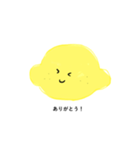 yuru lemon（個別スタンプ：1）