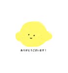 yuru lemon（個別スタンプ：4）