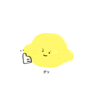 yuru lemon（個別スタンプ：5）