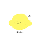 yuru lemon（個別スタンプ：10）