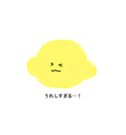 yuru lemon（個別スタンプ：11）