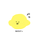 yuru lemon（個別スタンプ：14）