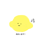 yuru lemon（個別スタンプ：15）