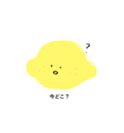 yuru lemon（個別スタンプ：16）