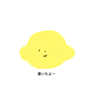 yuru lemon（個別スタンプ：17）