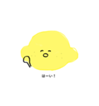 yuru lemon（個別スタンプ：18）