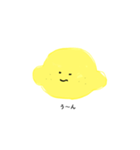 yuru lemon（個別スタンプ：23）