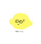 yuru lemon（個別スタンプ：24）