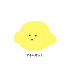 yuru lemon（個別スタンプ：25）