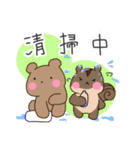 クマさんとりんごとおともだち！（個別スタンプ：25）