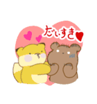 クマさんとりんごとおともだち！（個別スタンプ：31）