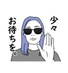 さんぐら子 -仕事編-（個別スタンプ：2）