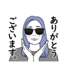 さんぐら子 -仕事編-（個別スタンプ：8）