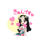 ゆいILoveYou（個別スタンプ：14）