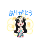 ゆいILoveYou（個別スタンプ：16）