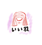 ルーム トゥー sketch（個別スタンプ：1）