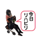 愛してるって言葉でいってママの日常（個別スタンプ：2）