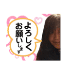 愛してるって言葉でいってママの日常（個別スタンプ：3）