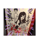 愛してるって言葉でいってママの日常（個別スタンプ：9）
