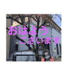 愛してるって言葉でいってママの日常（個別スタンプ：12）
