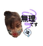 愛してるって言葉でいってママの日常（個別スタンプ：14）