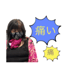 愛してるって言葉でいってママの日常（個別スタンプ：21）
