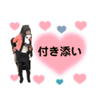 愛してるって言葉でいってママの日常（個別スタンプ：23）