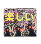 愛してるって言葉でいってママの日常（個別スタンプ：36）