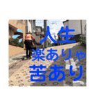 愛してるって言葉でいってママの日常（個別スタンプ：38）