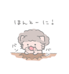 アフロねこ。（個別スタンプ：20）