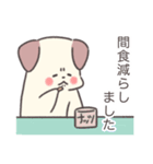 ほわほわいぬさん・痩（個別スタンプ：34）