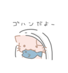 ふとんねこ。（個別スタンプ：39）