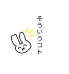 うさぎのスタンプ2 byれいれい（個別スタンプ：3）