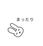 うさぎのスタンプ2 byれいれい（個別スタンプ：4）