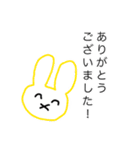 うさぎのスタンプ2 byれいれい（個別スタンプ：6）