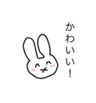 うさぎのスタンプ2 byれいれい（個別スタンプ：11）