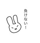 うさぎのスタンプ2 byれいれい（個別スタンプ：14）