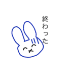 うさぎのスタンプ2 byれいれい（個別スタンプ：17）