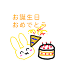 うさぎのスタンプ2 byれいれい（個別スタンプ：21）