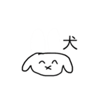 うさぎのスタンプ2 byれいれい（個別スタンプ：22）