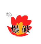 うさぎのスタンプ2 byれいれい（個別スタンプ：23）