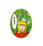 イカしたジョニーさん（個別スタンプ：2）